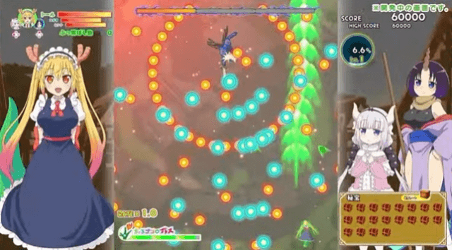 Miss Kobayashi’s Dragon Maid: Sakuretsu!! Chorogon Breath screenshot 3 for Nintendo Switch